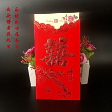 結婚請帖2022創意婚禮個性喜帖網紅請柬ins風高端中式可打印手寫 歷史價格詳細信息