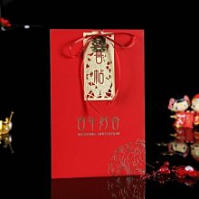 結婚請帖2021婚禮請柬高檔創意婚慶中式抖音邀請函打印賓客姓名 歷史價格詳細信息