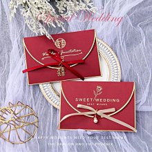 結婚請帖2021婚禮請柬高檔創意婚慶中式抖音邀請函打印賓客姓名 歷史價格詳細信息