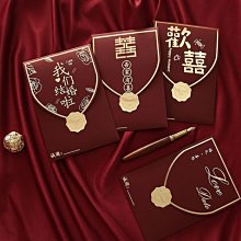 新款婚慶金絲絨背景紗幔中式婚禮酒店大堂幼兒園舞臺背景幕布裝飾 歷史價格詳細信息