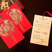 2021新品中式pu軟包椅北歐ins椅扶手餐椅塑料pp椅輕奢帶扶手 歷史價格詳細信息