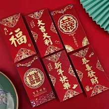 2022國慶臉貼  國慶紋身貼  國旗臉貼 運動會馬拉松 加油彩虹臉貼 歷史價格詳細信息