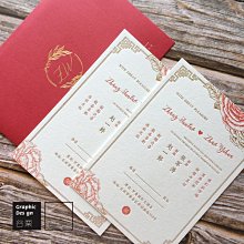 紅色卡紙中國紅硬A4紅紙寫字硬紙大F紅4K大A2大張手工學生幼兒 歷史價格詳細信息