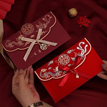 婚禮請帖結婚請柬2022最新款簡約大氣中國風喜帖邀請函高檔上檔次 歷史價格詳細信息