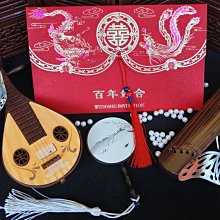 結婚喜帖請帖批發婚禮請柬創意新款高檔網紅中國風邀請函定制打印 歷史價格詳細信息