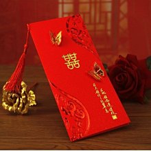 結婚請帖請柬對折式中國風回門喜帖創意2018請柬中式婚禮打印 歷史價格詳細信息