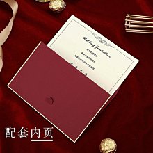 特賣請帖結婚新款請帖邀請函請帖打印版請帖批發特價請柬結婚高檔 歷史價格詳細信息