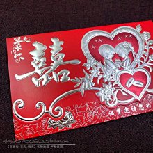 結婚喜帖請帖批發婚禮請柬創意新款高檔網紅中國風邀請函定制打印 歷史價格詳細信息