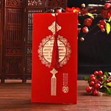 結婚請帖2022創意婚禮個性喜帖網紅請柬ins風高端中式可打印手寫 歷史價格詳細信息
