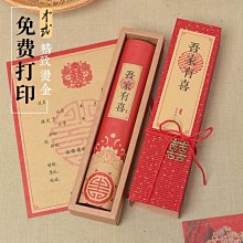 10張起售 -電動門 自動門 請勿手拉 提示貼 汽車反光貼紙 貼花 歷史價格詳細信息