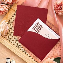 婚禮請帖結婚請柬2022最新款簡約大氣中國風喜帖邀請函高檔上檔次 歷史價格詳細信息