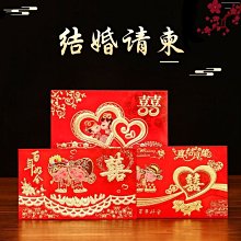 婚慶婚禮結婚用品請帖書寫筆請柬喜帖嘉賓禮金簿寫字筆黑色油性筆 歷史價格詳細信息