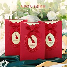 請帖結婚婚禮請柬中國風邀請函網紅創意喜帖清新高檔打印定制 歷史價格詳細信息