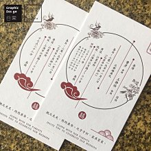 紅色卡紙中國紅硬A4紅紙寫字硬紙大F紅4K大A2大張手工學生幼兒 歷史價格詳細信息