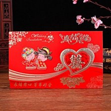 婚慶婚禮結婚用品請帖書寫筆請柬喜帖嘉賓禮金簿寫字筆黑色油性筆 歷史價格詳細信息