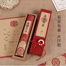 柬埔寨2021年版30000 Riels１枚。－－UNC－【巴黎和平協定30週年紀念鈔】(CAMBODIA 歷史價格詳細信息