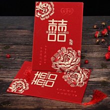 婚慶用品結婚透明膠婚禮布置雙面膠裝飾喜字氣球強力固定點膠配件 歷史價格詳細信息