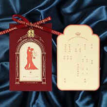 結婚請帖2022創意婚禮個性喜帖網紅請柬ins風高端中式可打印手寫 歷史價格詳細信息