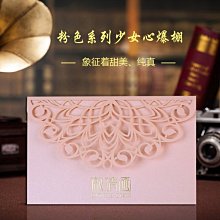邀請你的指導靈(二版） ｜生命潛能書籍，邀請你的指導靈，讓神聖團隊作後盾【左西購物網】 歷史價格詳細信息