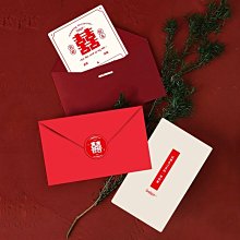 結婚喜帖請帖批發婚禮請柬創意新款高檔網紅中國風邀請函定制打印 歷史價格詳細信息