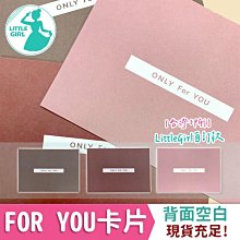 明信片- 空白明信片 台灣梅花鹿 明信片-6 歷史價格詳細信息