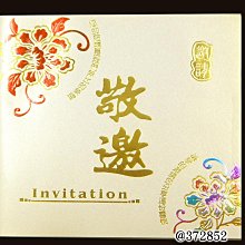 【滿滿】張學友 忘記你我做不到 &張學友 熱 兩張一起  1張學友忘記你我做不到 1996年港版 品相完美 極輕微歲月 歷史價格詳細信息