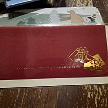喜慶紅色雕塑藝術品樣板房寫字樓過道接待臺臺面角幾裝飾擺件 歷史價格詳細信息