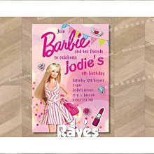 P0389嬰童短褲(褲長21CM)．二手 歷史價格詳細信息