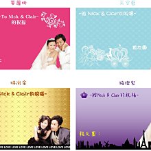 小款留言板 壓克力留言板 透明留言板 塗鴉板 壓克力板 壓克力記事板 寫字板【BE994】 歷史價格詳細信息