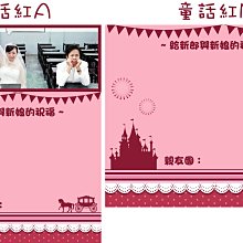 小款留言板 壓克力留言板 透明留言板 塗鴉板 壓克力板 壓克力記事板 寫字板【BE994】 歷史價格詳細信息