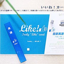 真的好恐怖_岩井麻志子-2010版--有打折-買2本書打9折3本書總價打8折 歷史價格詳細信息