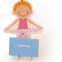 日本LITTLE WOOD手壓式麵粉篩(大) 歷史價格詳細信息