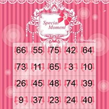 ❤11:59Wedding❤客製刮刮卡CP08【睡美人-薔薇款】迪士尼公主系列 婚禮遊戲 婚禮活動卡 刮刮樂 歷史價格詳細信息