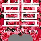 ❤11:59Wedding❤公版刮刮卡CB03【禮盒-A款-幸福紅】清新 婚禮遊戲 婚禮活動卡刮刮樂 尾牙活動生日派對 歷史價格詳細信息