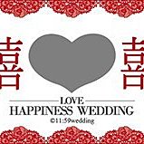 ❤11:59Wedding❤公版刮刮卡CB03【禮盒-A款-幸福紅】清新 婚禮遊戲 婚禮活動卡刮刮樂 尾牙活動生日派對 歷史價格詳細信息