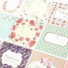 巴黎愛情故事 歷史價格詳細信息