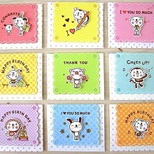 ＊YOOWOO＊C特賣【韓國空運 Wannabe Picto (M) 隨身魅力 知性光采 不限年 行事曆 萬用手冊】 歷史價格詳細信息