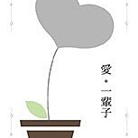 ❤11:59Wedding❤公版刮刮卡CB03【禮盒-A款-幸福紅】清新 婚禮遊戲 婚禮活動卡刮刮樂 尾牙活動生日派對 歷史價格詳細信息