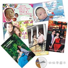 《小老鼠廣告》結婚歸寧回門謝卡.書籤卡.回禮卡.彌月卡.滿月卡【設計款】100張300元 價格比較,價格查詢,歷史價格詳細信息