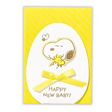 Hallmark-Snoopy 祝賀爸爸媽媽跟新生寶寶快樂 Peanuts史奴比 立體卡片 寶貝賀喜 歷史價格詳細信息