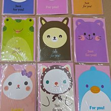 聖誕卡片，萬用卡、耶誕卡，明信片，業務服務行銷必備，新年賀卡 歷史價格詳細信息