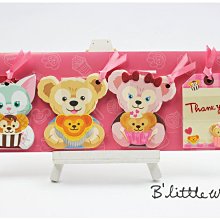 《現貨》 東京海洋迪士尼 正版 小熊維尼 三眼怪 毛怪 熊抱哥 101忠狗 髮圈 髮束 造型髮圈 洗臉髮帶 髮箍 歷史價格詳細信息