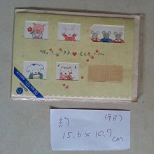 迎福 歐豪年 三元堂藝術館 歷史價格詳細信息