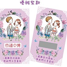 客製 結婚書約 ???? 台灣製造 B116 登記 水彩 藍色 INS 結婚證書夾 結婚證書 證書夾 &hearts;晶鑽婚禮用品&hearts; 歷史價格詳細信息