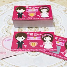 幸褔物語 Hello Kitty 調色漸層 3D立體醫療口罩 20入 台灣製 素色 三麗鷗【BenQ 明基 健康生活】 歷史價格詳細信息