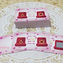 幸褔物語 Hello Kitty 調色漸層 3D立體醫療口罩 20入 台灣製 素色 三麗鷗【BenQ 明基 健康生活】 歷史價格詳細信息