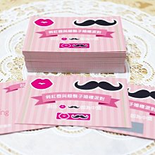 俏鬍子舒適室內拖鞋 e鞋院 歷史價格詳細信息