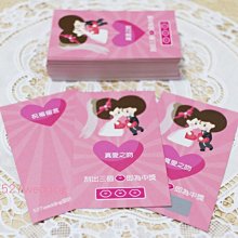 幸褔物語 Hello Kitty 調色漸層 3D立體醫療口罩 20入 台灣製 素色 三麗鷗【BenQ 明基 健康生活】 歷史價格詳細信息