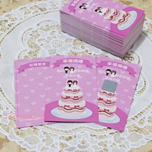 幸褔物語 Hello Kitty 調色漸層 3D立體醫療口罩 20入 台灣製 素色 三麗鷗【BenQ 明基 健康生活】 歷史價格詳細信息