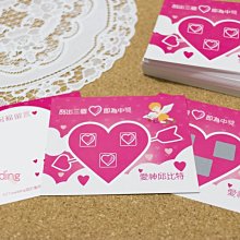 幸褔物語 Hello Kitty 調色漸層 3D立體醫療口罩 20入 台灣製 素色 三麗鷗【BenQ 明基 健康生活】 歷史價格詳細信息